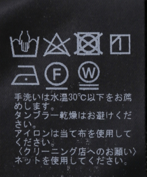 EDIFICE（エディフィス）の「RT BRUSHED TR パターン イージーパンツ（その他パンツ・メンズ・ベージュ系その他/グレー・LARGE/MEDIUM/SMALL）」の4枚目の写真
