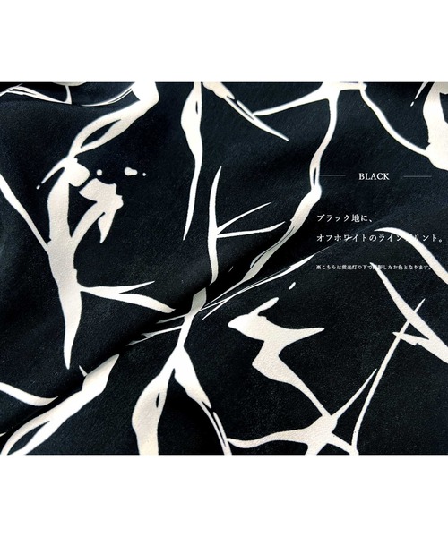 【セール】オフィスもデイリーもOK♪【洗えて華やか】配色プリント・フレアーワンピース（ワンピース）｜WHITE JOOLA（ホワイトジョーラ）