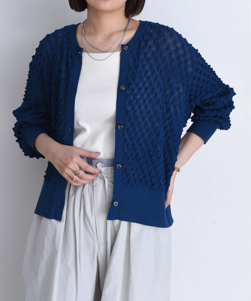 Eimee Law（エイミーロウ）の「トゲトゲ編みニットカーデ