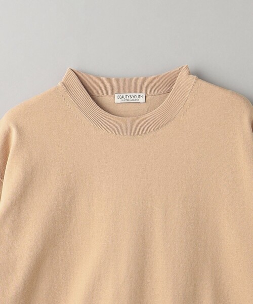 BEAUTY&YOUTH UNITED ARROWS（ビューティーアンドユースユナイテッド