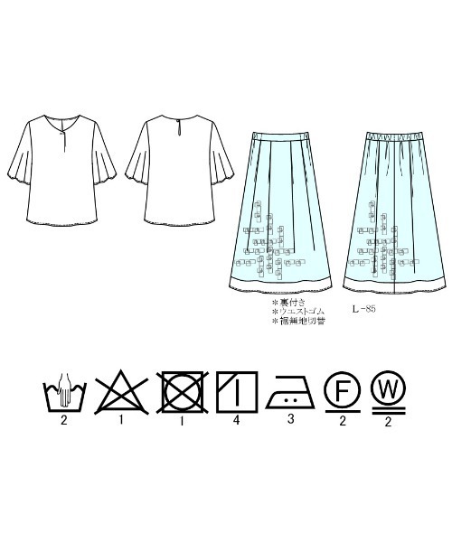 WHITE JOOLA（ホワイトジョーラ）の「春夏セットアップ【手洗いOK！いつものコーデを一新！】裾配色プリントフレアースカート＆フレアー半袖とろみブラウス2点セット（スーツセット・レディース・ブラック/ブルー・S/M/L）」の5枚目の写真