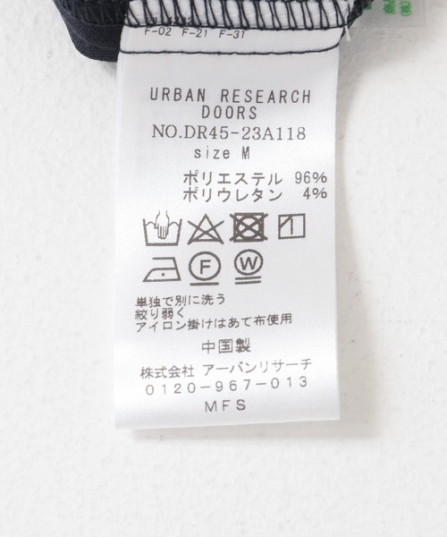 URBAN RESEARCH DOORS(アーバンリサーチドアーズ)の「バックタックドルマンブラウス(シャツ/ブラウス・レディース・ネイビー/グレー系その他・MEDIUM)」の22枚目の写真