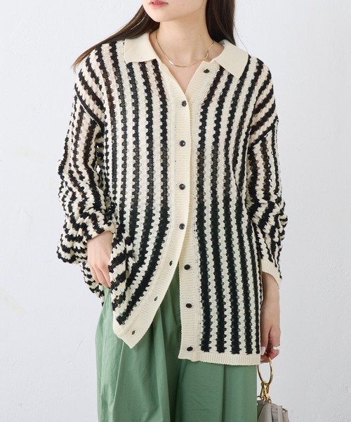 スペシャルオファ PUAL CE CIN（ピュアルセシン）の「【24AW】ジャガード トップス