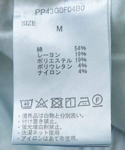 CRAFT STANDARD BOUTIQUE(クラフトスタンダードブティック)の「デニム2タックワイドテーパードパンツ(デニムパンツ・レディース・ブラック/ダークインディゴブルー・S/M/L/XL)」の11枚目の写真
