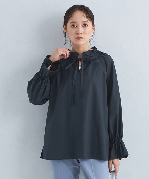 green label relaxing（グリーンレーベルリラクシング）の「フリル