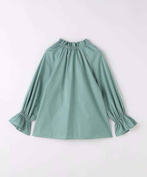 green label relaxing（グリーンレーベルリラクシング）の「フリル