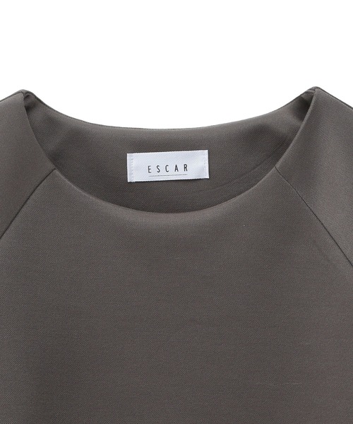 ESCAR（エスカー）の「■ESCAR　リボンコード刺繍プルオーバー（Tシャツ/カットソー・レディース・チャコールグレー/ベージュ・FREE）」の17枚目の写真