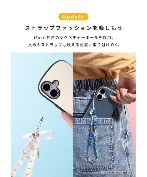 iFace（アイフェイス）の「iPhone 17/17Pro/17ProMax/Air/17e/16/16 Pro/16 Plus/16 Pro Max/16e/15/14/13 専用 iFace First Class MagSynq ケース MagSafe対応 スマホケース（スマホケース/カバー・レディース・ダークブルー/ブラック/ブルーグラス/ホワイト/チェリーピンク・iPhone 16 Pro/iPhone 16/iPhone 16 Plus/iPhone 16 Pro Max/iPhone 13/14/15/iPhone 16e/iPhone 17/iPhone 17 Pro/iPhone 17 Pro Max/iPhone Air）」の6枚目の写真