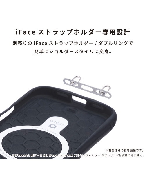 iFace（アイフェイス）の「iPhone 17/17Pro/17ProMax/Air/17e/16/16 Pro/16 Plus/16 Pro Max/16e/15/14/13 専用 iFace First Class MagSynq ケース MagSafe対応 スマホケース（スマホケース/カバー・レディース・ダークブルー/ブラック/ブルーグラス/ホワイト/チェリーピンク・iPhone 16 Pro/iPhone 16/iPhone 16 Plus/iPhone 16 Pro Max/iPhone 13/14/15/iPhone 16e/iPhone 17/iPhone 17 Pro/iPhone 17 Pro Max/iPhone Air）」の12枚目の写真