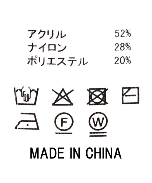 Gready Brilliant（グレディブリリアン）の「箔プリントケーブルVネックカーディガン（カーディガン/ボレロ・レディース・グレイッシュベージュ/アイボリー・FREE）」の8枚目の写真