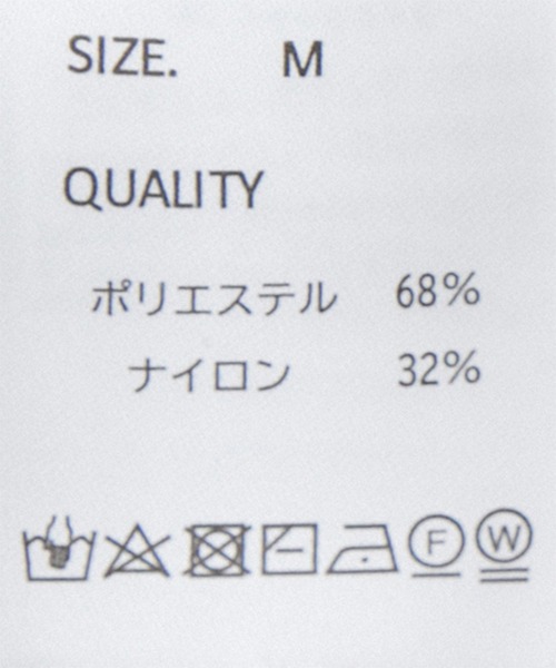 Jayro（ジャイロ）の「エポーレットショルダー ワイドハイネックプルオーバー（Tシャツ/カットソー・レディース・ベージュ/ネイビー/グレー/レッド/ピンク/ホワイト系その他・M）」の17枚目の写真