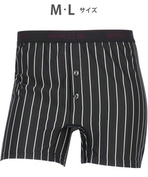 トランクス セール】GUNZE グンゼ FIT TRUNKS メンズ トランクス（トランクス