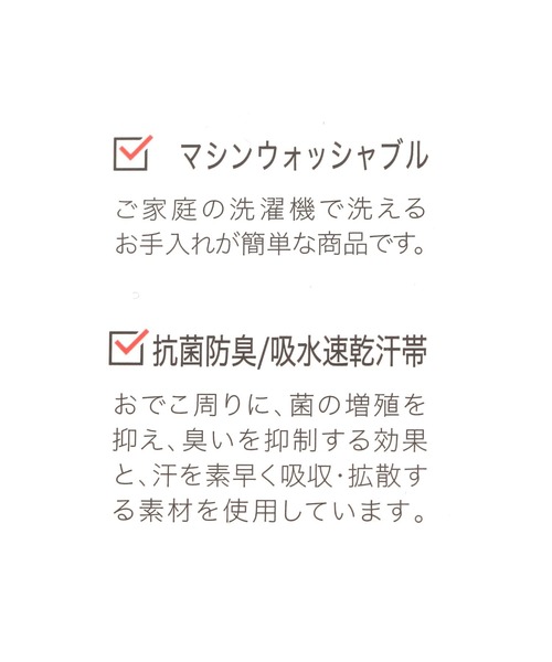 GLOBAL WORK(グローバルワーク)の「洗えるクリーンバケハ/252010(ハット・メンズ・ブラック・FREE)」の12枚目の写真