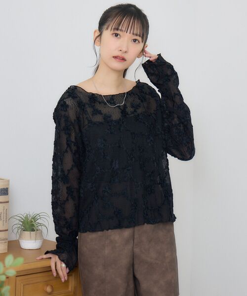 RETRO GIRL(レトロガール)の「総レースインナー(Tシャツ/カットソー・レディース・ナチュラル/ブラック・FREE)」の7枚目の写真