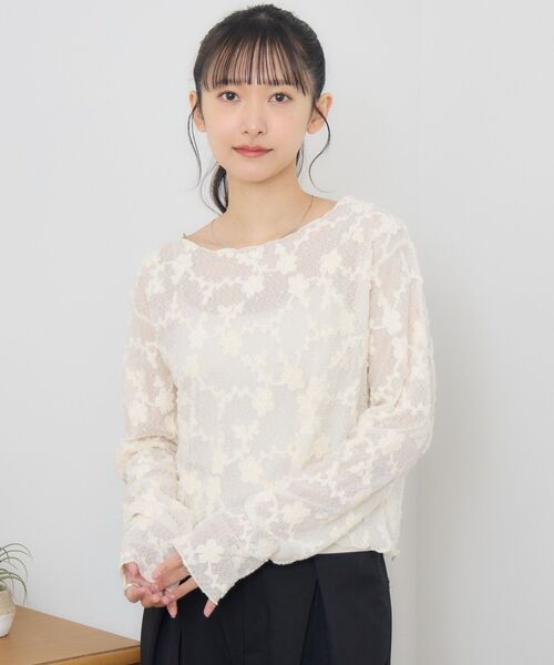 RETRO GIRL(レトロガール)の「総レースインナー(Tシャツ/カットソー・レディース・ナチュラル/ブラック・FREE)」の15枚目の写真