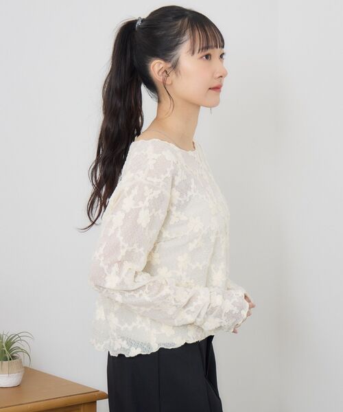 RETRO GIRL(レトロガール)の「総レースインナー(Tシャツ/カットソー・レディース・ナチュラル/ブラック・FREE)」の16枚目の写真