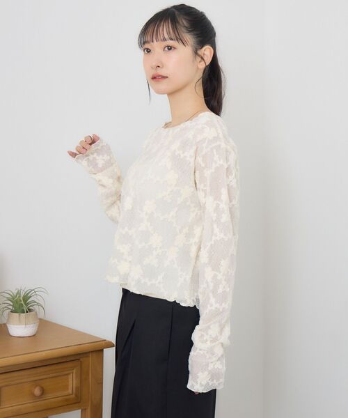 RETRO GIRL(レトロガール)の「総レースインナー(Tシャツ/カットソー・レディース・ナチュラル/ブラック・FREE)」の17枚目の写真