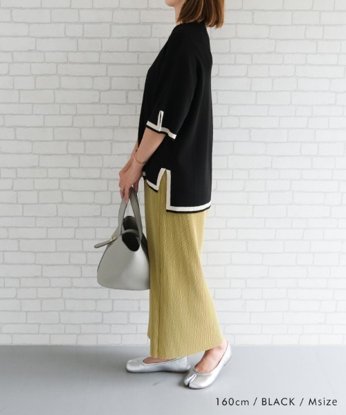 ニットウェア　バイカラー　白黒　L セットアップ バイカラーサマーニットセットアップ（セットアップ）｜aquagarage