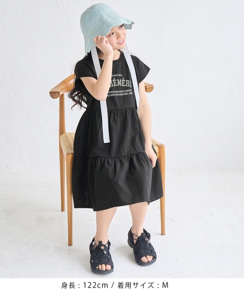 ROPE' PICNIC(ロペピクニック)の「【KIDS/キッズ】ロゴティアードカットソーワンピース(ワンピース・キッズ・ピンク/ブラック・L/M/S)」の3枚目の写真