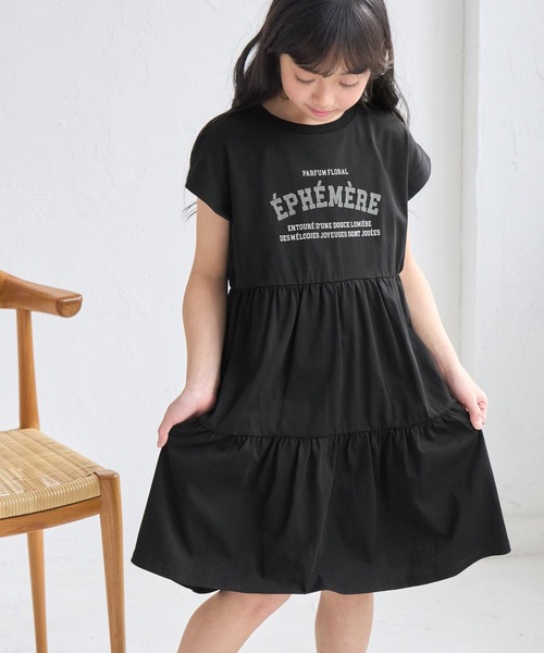 ROPE' PICNIC(ロペピクニック)の「【KIDS/キッズ】ロゴティアードカットソーワンピース(ワンピース・キッズ・ピンク/ブラック・L/M/S)」の7枚目の写真