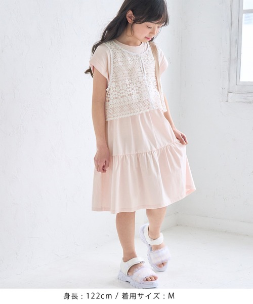 ROPE' PICNIC(ロペピクニック)の「【KIDS/キッズ】ロゴティアードカットソーワンピース(ワンピース・キッズ・ピンク/ブラック・L/M/S)」の9枚目の写真