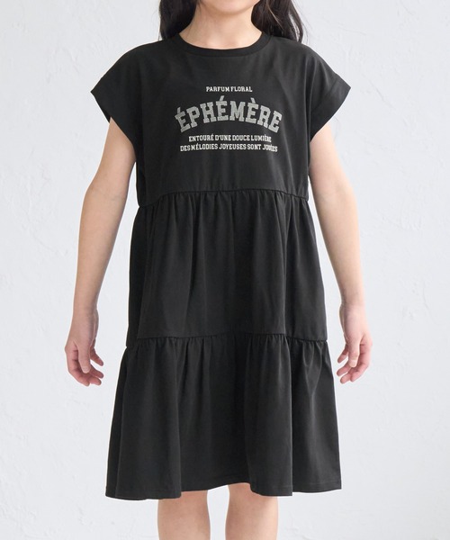 ROPE' PICNIC(ロペピクニック)の「【KIDS/キッズ】ロゴティアードカットソーワンピース(ワンピース・キッズ・ピンク/ブラック・L/M/S)」の16枚目の写真