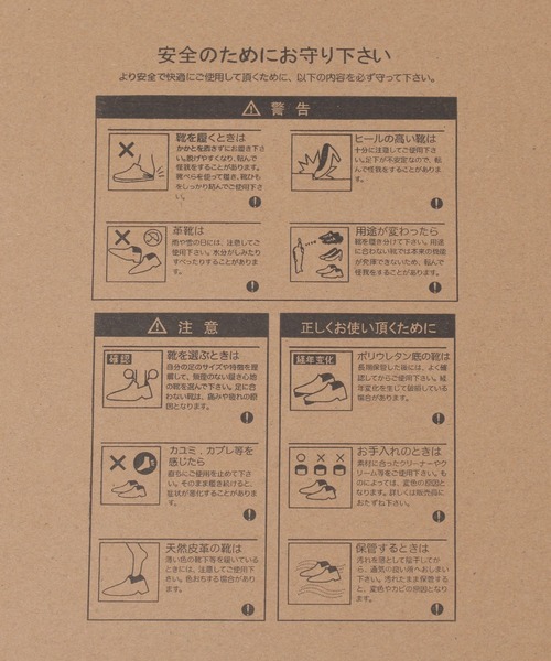 Andemiu（アンデミュウ）の「【WEB限定/T.P.O/冠婚葬祭】フォーマルヒールパンプス260009（パンプス・レディース・ブラック・LARGE/MEDIUM）」の12枚目の写真