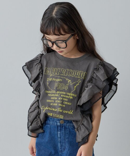CIAOPANIC TYPY（チャオパニックティピー）の「【KIDS】ドッキングフリルチュールロゴTEE（Tシャツ/カットソー・キッズ・ネイビー/レッド/グレー/オフホワイト/チャコールグレー・X-LARGE/XX-LARGE/LARGE/SMALL/MEDIUM）」の21枚目の写真