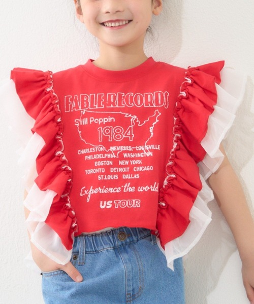 CIAOPANIC TYPY（チャオパニックティピー）の「【KIDS】ドッキングフリルチュールロゴTEE（Tシャツ/カットソー・キッズ・ネイビー/レッド/グレー/オフホワイト/チャコールグレー・X-LARGE/XX-LARGE/LARGE/SMALL/MEDIUM）」の5枚目の写真
