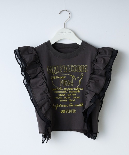 CIAOPANIC TYPY（チャオパニックティピー）の「【KIDS】ドッキングフリルチュールロゴTEE（Tシャツ/カットソー・キッズ・ネイビー/レッド/グレー/オフホワイト/チャコールグレー・X-LARGE/XX-LARGE/LARGE/SMALL/MEDIUM）」の8枚目の写真