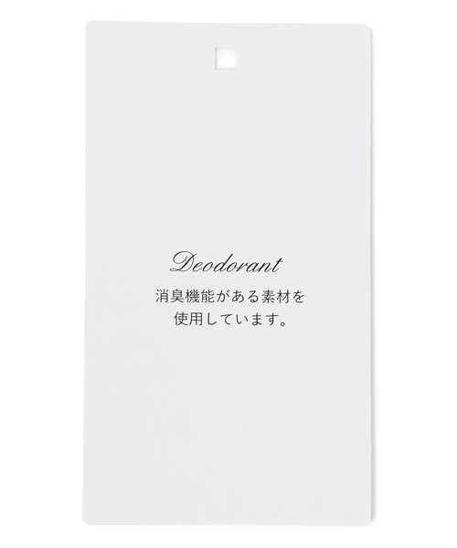 TOCCA（トッカ）の「CHAMBRAY GARDEN ドレス（ワンピース・レディース・ブラック系7/ブルー系7・0/2/4/6）」の22枚目の写真