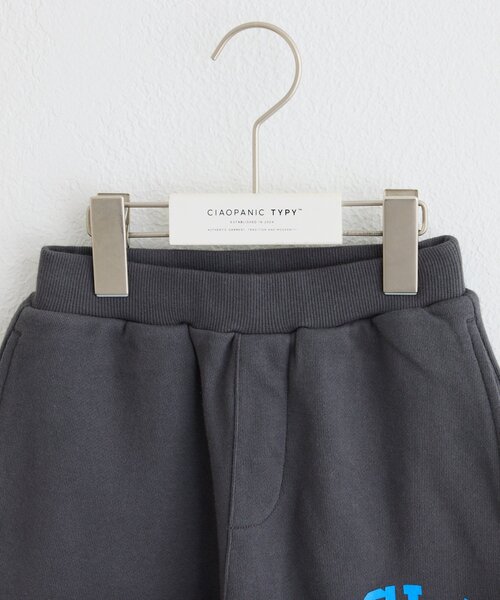 UCLA（ユーシーエルエー）の「【WEB限定】【KIDS】【UCLA】TYPY別注ワンポイントロゴショーツ（スウェットパンツ・キッズ・グリーン/オフホワイト/チャコールグレー・MEDIUM/LARGE/SMALL/X-LARGE/XX-LARGE）」の18枚目の写真