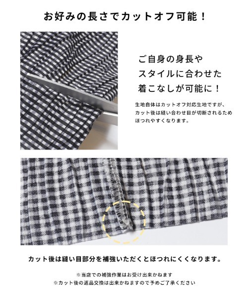 coca（coca）（コカ）の「【田中里奈様着用】＼26ss新色追加／ スリムウェーブパンツ（その他パンツ・レディース・ストライプ/レッド/カーキ/ブラック/グレイッシュベージュ/ライトベージュ/B/ブルー/A・L/M/S）」の10枚目の写真