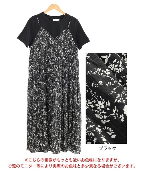 GOLDJAPAN(ゴールドジャパン)の「Tシャツドッキング小花柄ロングワンピース【大きいサイズ対応】(Tシャツ/カットソー・レディース・ブラック・LL/3L/5L/6L/4L)」の17枚目の写真