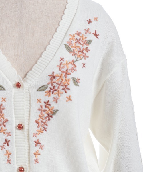 axes femme（アクシーズファム）の「金木犀刺繍ニットカーディガン