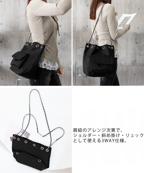 Miniministore(ミニミニストア)の「巾着リュック ナイロンチェーンバッグ軽量(バックパック/リュック・レディース・ブラック・FREE)」の14枚目の写真