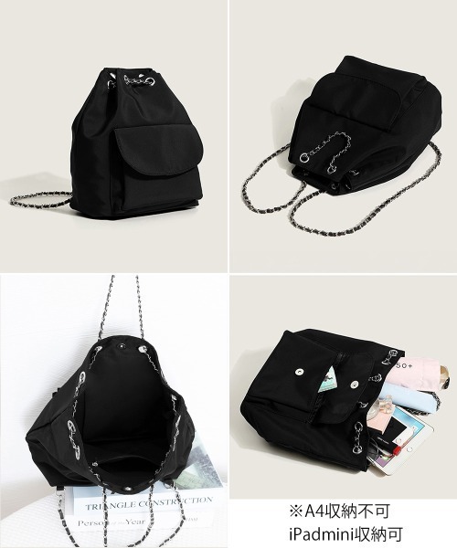 Miniministore(ミニミニストア)の「巾着リュック ナイロンチェーンバッグ軽量(バックパック/リュック・レディース・ブラック・FREE)」の15枚目の写真