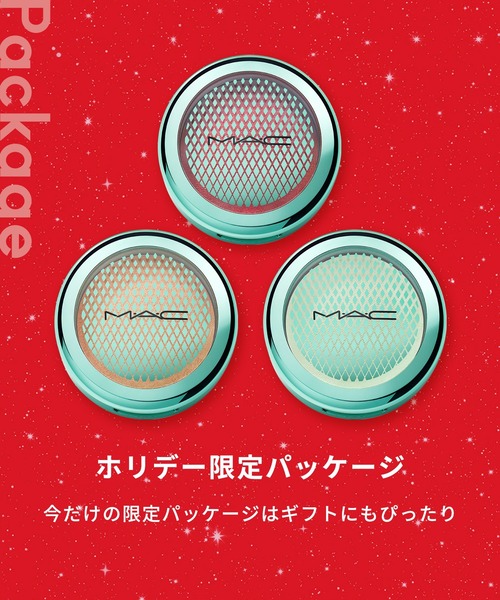 M・A・C/マック】バウンス & グリーム ハイライター【2025】（ハイ