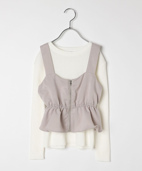 GLOBAL WORK（グローバルワーク）の「トクトク2setメルティベスト/593431（ニット/セーター・キッズ・ホワイト×グレー/グレー×サックスブルー/ホワイト×ブラウン・150cm/140cm/130cm/160cm）」の7枚目の写真