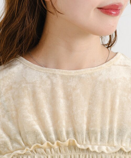 Kastane（カスタネ）の「【4色展開】B ベロアシャーリングトップス（Tシャツ/カットソー・レディース・カーキ/ブラック/アイボリー/ベージュ・FREE）」の17枚目の写真