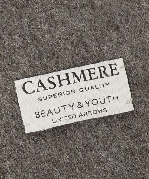 BEAUTY&YOUTH UNITED ARROWS(ビューティーアンドユースユナイテッドアローズ)の「カシミヤ ソリッド マフラー(マフラー・メンズ・ブラウン系/ブラック/グレー系・FREE)」の7枚目の写真