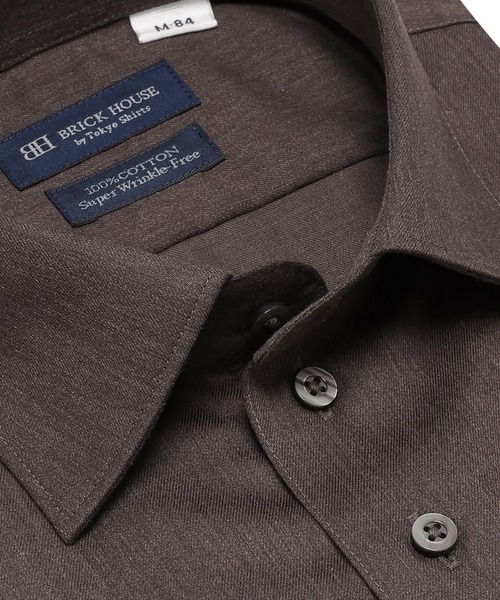 TOKYO SHIRTS（トウキョウシャツ）の「【超形態安定】形態安定ノンアイロン ワイド 長袖ビジネスワイシャツ（ビジネスシャツ・メンズ・ブラウン・首回り39cm-裄丈80cm/首回り39cm-裄丈84cm/首回り41cm-裄丈82cm/首回り41cm-裄丈86cm/首回り42cm-裄丈82cm/首回り42cm-裄丈86cm/首回り43cm-裄丈82cm/首回り43cm-裄丈86cm/首回り37cm-裄丈80cm）」の2枚目の写真