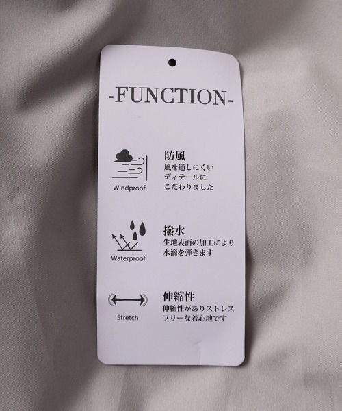 make a ray!(メイク ア レイ!)の「【88】ストレッチ ファイバーダウン スタンド ジャケット/【防風】【撥水】【ストレッチ】(ダウンジャケット/コート・メンズ・ライトグレー/チャコールグレー/ブラック/カーキ・M/L/XL)」の9枚目の写真