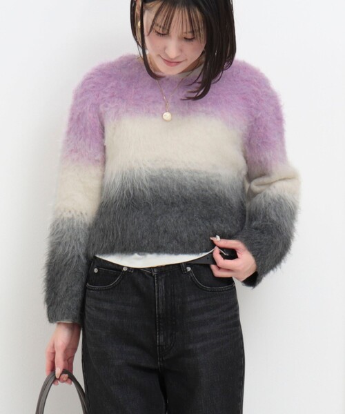 ウールブラッシュグラデーションプルオーバーニット（ニット/セーター