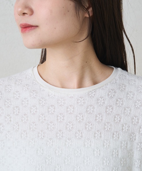 PUAL CE CIN(ピュアルセシン)の「シャギー花柄ストレッチジャガードプルオーバー(Tシャツ/カットソー・レディース・スミクロ/アイボリー・FREE)」の19枚目の写真