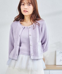 一部店舗限定 チュールアンサンブルニット