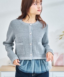 一部店舗限定 チュールアンサンブルニット
