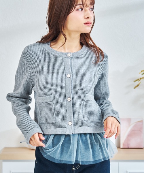MISCH MASCH(ミッシュマッシュ)の「一部店舗限定 チュールアンサンブルニット(カーディガン/ボレロ・レディース・グレー/ネイビー/パープル・フリ-)」の2枚目の写真