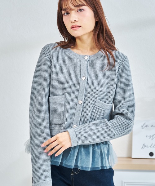 MISCH MASCH(ミッシュマッシュ)の「一部店舗限定 チュールアンサンブルニット(カーディガン/ボレロ・レディース・グレー/ネイビー/パープル・フリ-)」の5枚目の写真
