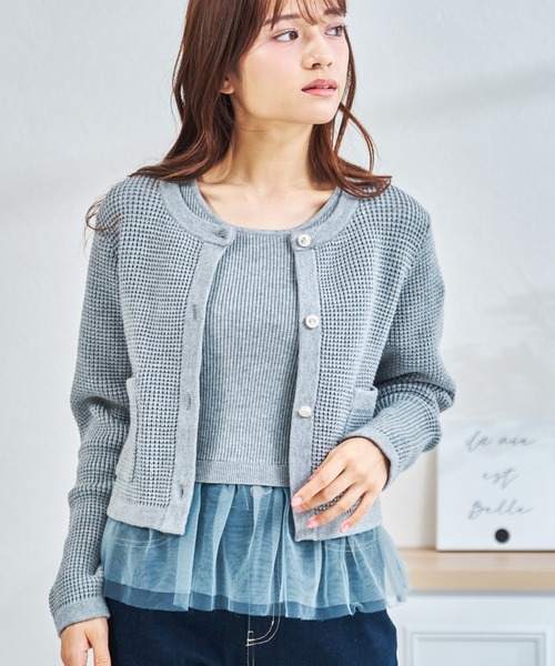 MISCH MASCH(ミッシュマッシュ)の「一部店舗限定 チュールアンサンブルニット(カーディガン/ボレロ・レディース・グレー/ネイビー/パープル・フリ-)」の7枚目の写真